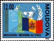 Známka Moldavsko Katalogové číslo: 40
