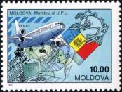 Známka Moldavsko Katalogové číslo: 45