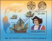 Známka Moldavsko Katalogové číslo: B/3