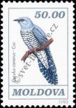 Známka Moldavsko Katalogové číslo: 61