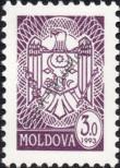 Známka Moldavsko Katalogové číslo: 68/v