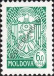 Známka Moldavsko Katalogové číslo: 69/v