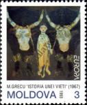 Známka Moldavsko Katalogové číslo: 94