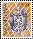 Známka Moldavsko Katalogové číslo: 101