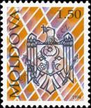 Známka Moldavsko Katalogové číslo: 103