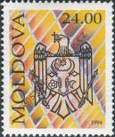 Známka Moldavsko Katalogové číslo: 105