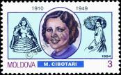 Známka Moldavsko Katalogové číslo: 109