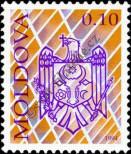 Známka Moldavsko Katalogové číslo: 113