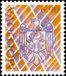 Známka Moldavsko Katalogové číslo: 116