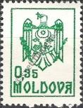 Známka Moldavsko Katalogové číslo: 5