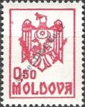 Známka Moldavsko Katalogové číslo: 6