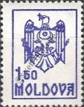 Známka Moldavsko Katalogové číslo: 9