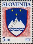 Známka Slovinsko Katalogové číslo: 15
