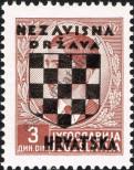 Známka Chorvatsko Katalogové číslo: 14