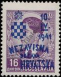Známka Chorvatsko Katalogové číslo: 36