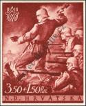 Známka Chorvatsko Katalogové číslo: 158