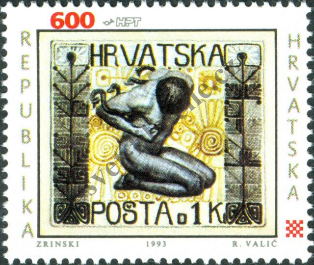 Katalogové číslo: 253