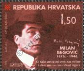 Známka Chorvatsko Katalogové číslo: 462