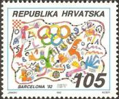 Známka Chorvatsko Katalogové číslo: 204