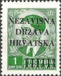 Známka Chorvatsko Katalogové číslo: 2