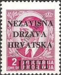 Známka Chorvatsko Katalogové číslo: 4