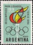 Známka Argentina Katalogové číslo: 847