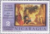 Známka Nikaragua Katalogové číslo: 1920