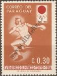 Známka Paraguay Katalogové číslo: 1267