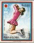 Známka Paraguay Katalogové číslo: 2267