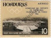 Známka Honduras Katalogové číslo: 611
