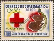 Známka Guatemala Katalogové číslo: 718