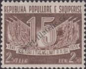 Známka Albánie Katalogové číslo: 543