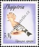 Známka Albánie Katalogové číslo: 975