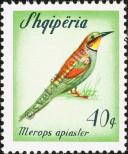 Známka Albánie Katalogové číslo: 976