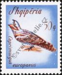 Známka Albánie Katalogové číslo: 977