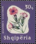 Známka Albánie Katalogové číslo: 990