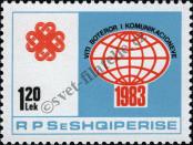 Známka Albánie Katalogové číslo: 2185