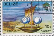 Známka Belize | Britský Honduras Katalogové číslo: 702