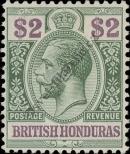 Známka Belize | Britský Honduras Katalogové číslo: 74/a