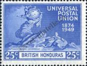 Známka Belize | Britský Honduras Katalogové číslo: 137