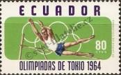 Známka Ekvádor Katalogové číslo: 1158