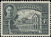 Známka Jamajka Katalogové číslo: 139/A