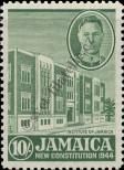 Známka Jamajka Katalogové číslo: 142/A