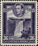 Známka Guyana Katalogové číslo: 181/A