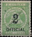 Známka Guyana Katalogové číslo: 56