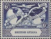 Známka Guyana Katalogové číslo: 193