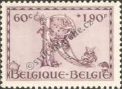 Známka Belgie Katalogové číslo: 643