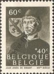 Známka Belgie Katalogové číslo: 667
