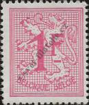 Známka Belgie Katalogové číslo: 897/xA