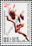 Známka Belgie Katalogové číslo: 1713/x